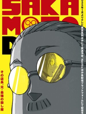 Sakamoto Days Anime & Manga Poster