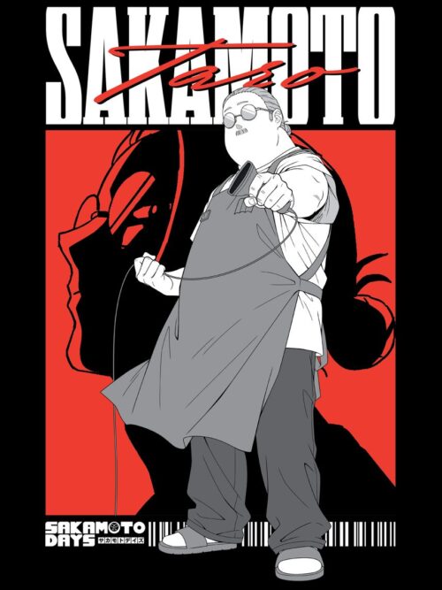Sakamoto Taro Anime & Manga Poster