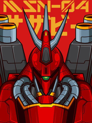 Sazabi Gundam Mecha Anime Poster