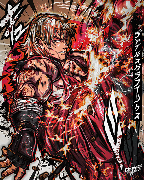 Shen Woo The King of Fighters Comic Poster