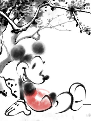 Sitting Tree Mickey Mouse Poster