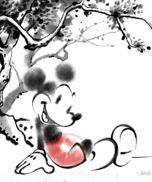 Sitting Tree Mickey Mouse Poster