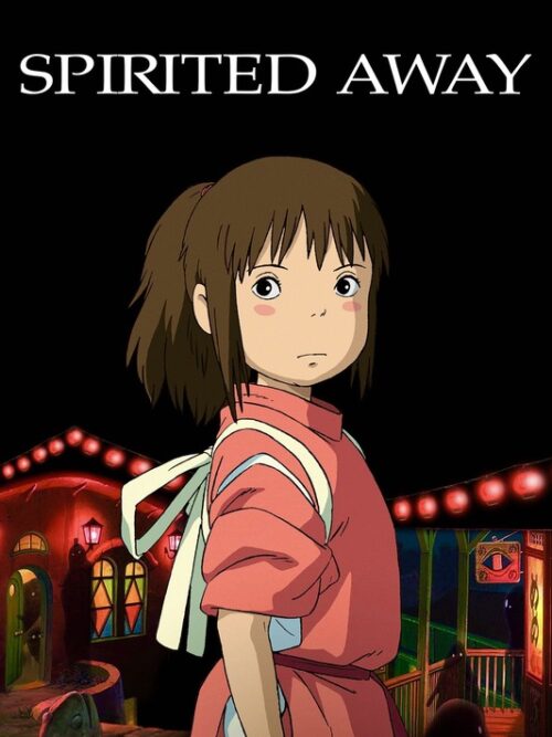 Spirited Away 2001 Movie Poster