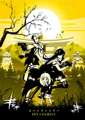 Spy x Family Day Zone anime Poster