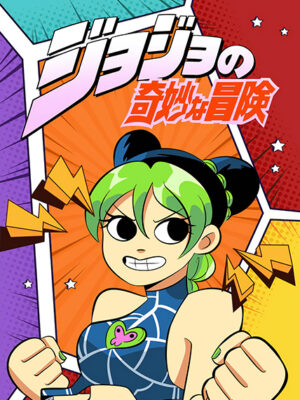 Stone Ocean Comic JoJo's Bizarre Adventure Poster