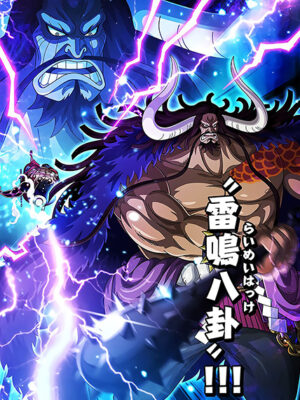 Strongest Creature Kaidou of the Beasts One Piece Poster