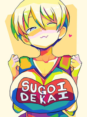 Sugoi Dekai anime Poster