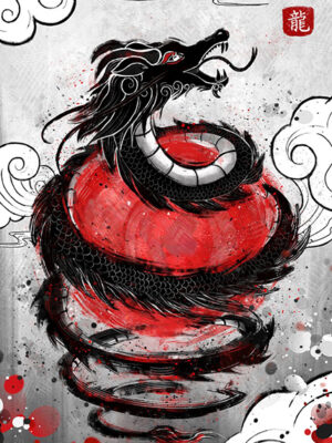 Sun Dragon Poster