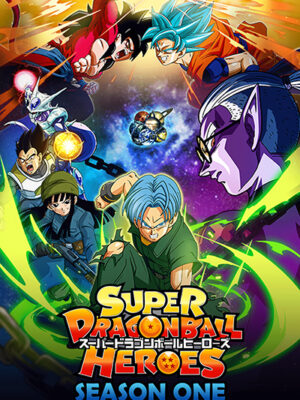 Super Dragon Ball Heroes Season 1 Poster
