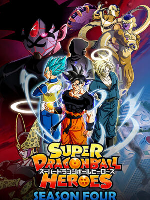 Super Dragon Ball Heroes Season 4 Poster