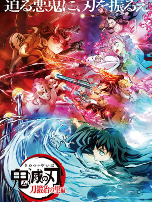Swordsmith Village arc Demon Slayer Poster