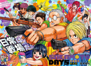 Sakamoto Days Manga Wall art