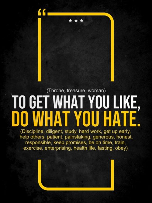 To Get What You Like Poster