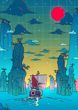 To the next adventure City Pop Pastel Poster