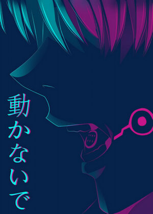 Toge Inumaki Jujutsu Kaisen anime Poster