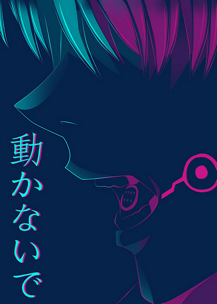 Toge Inumaki Jujutsu Kaisen anime Poster