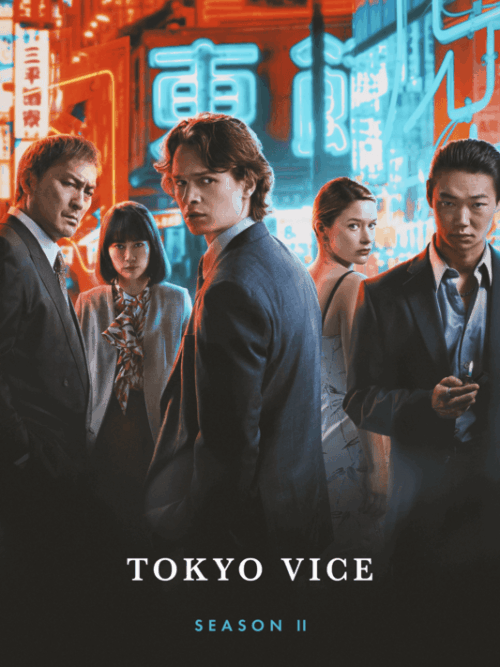 Tokyo Vice 2022 Season 2 Movie Poster