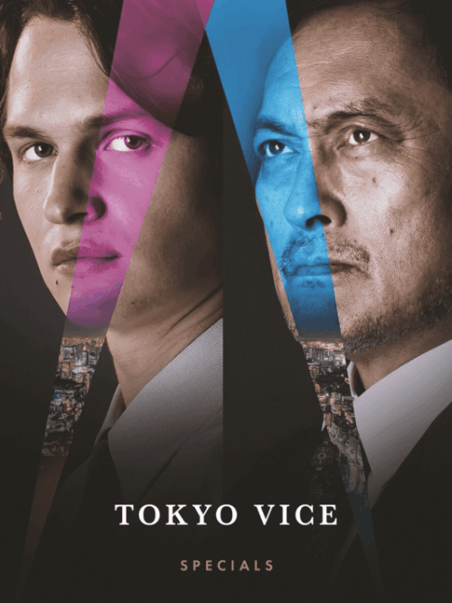 Tokyo Vice 2022 Specials Movie Poster