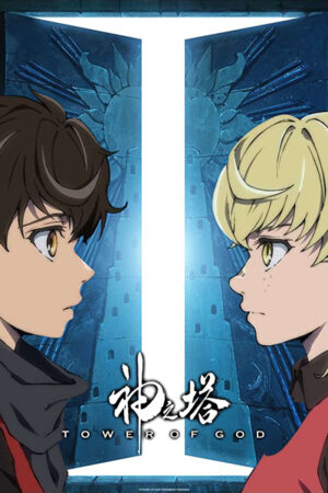 Tower of God Poster