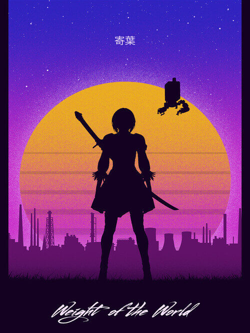 Weight of the world Neon Evengelion Retro Poster