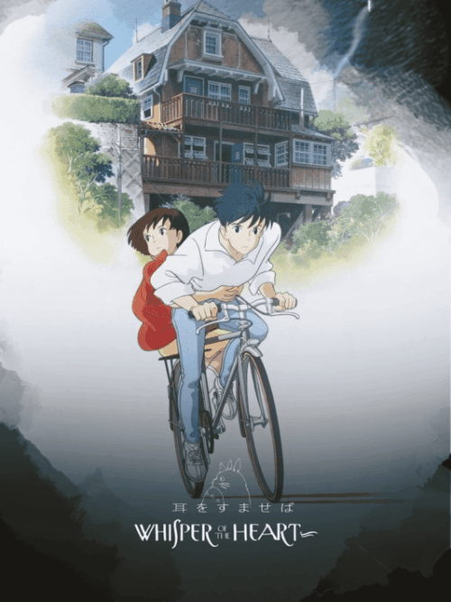 Whisper of the Heart (1995) Poster