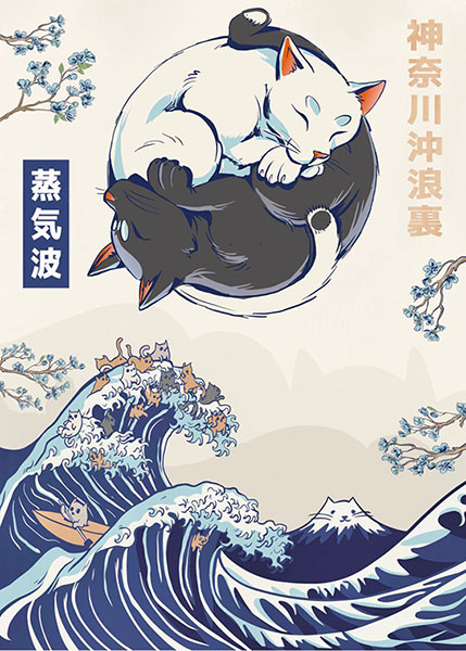 Yin and Yang kitten and the great wave of Kanagawa Poster