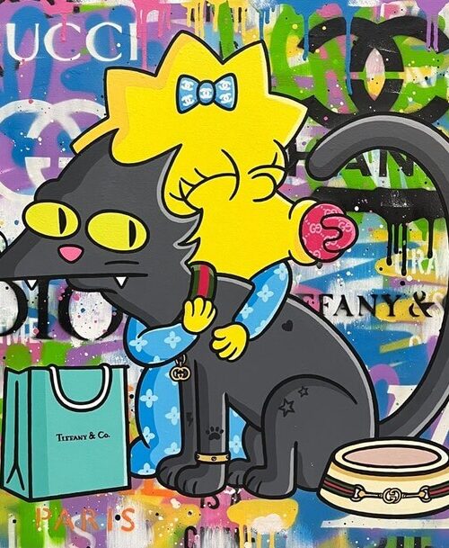 You are My Favourite Poster