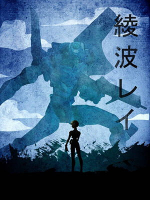 Rei Blue Evangelion Minimalist anime Poster