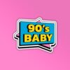 90s Baby Laptop Mobile Sticker