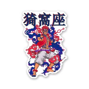 Akaza Sticker Akaza Sticker