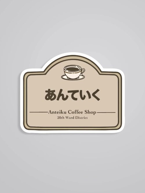 Anteiku Coffee Shop Anime Stickers