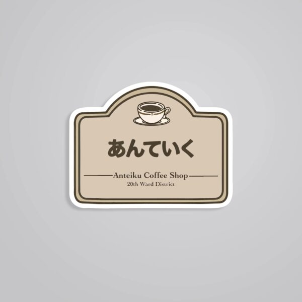 Anteiku Coffee Shop Anime Stickers