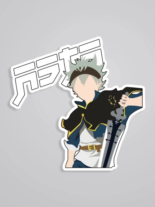 Asta Minimalist With Sword Anime Stickers