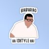Baburao Ka Ishtyle   Laptop Phone Sticker