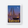 Bahrain Sticker