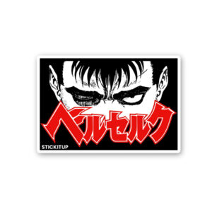 Berserk 1.0 Sticker Berserk 1.0 Sticker
