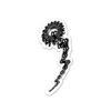 Bike Chain Sticker