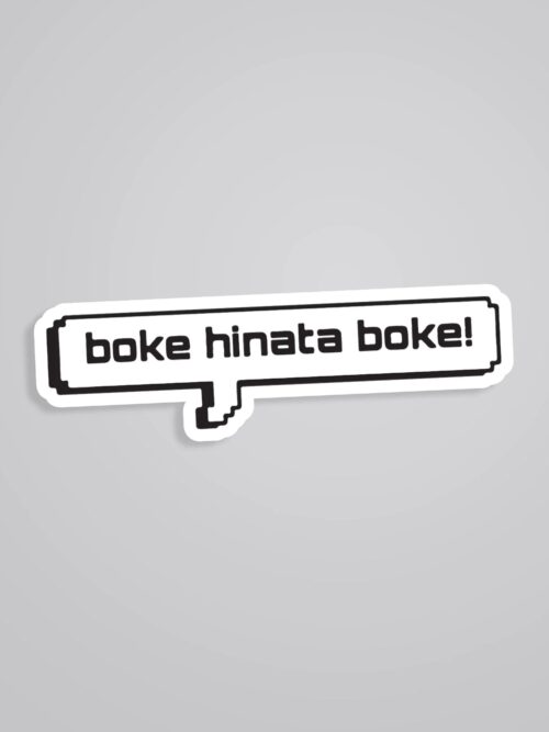 Boke Hinata Boke Anime Stickers