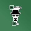 Breaking Code Programmer Coding Sticker