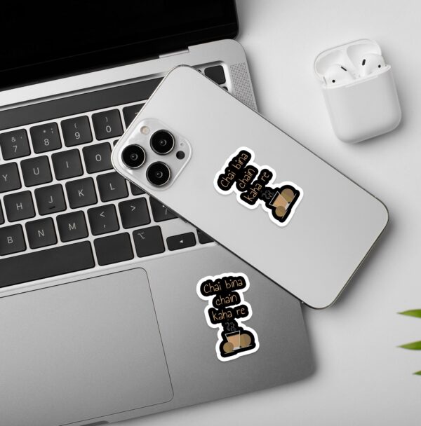 Chai Bina Chain Kahan Sticker Chai Bina Chain Kahan Sticker