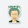 Chibi Zoro Sticker