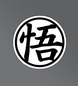 DBZ Logo Laptop Mobile Stickers