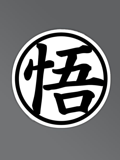 DBZ Logo Laptop Mobile Stickers