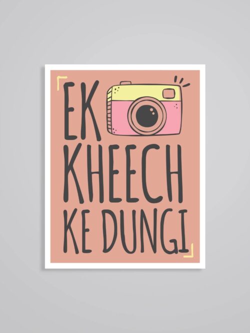 Ek Kheech K Dungi Witty Stickers