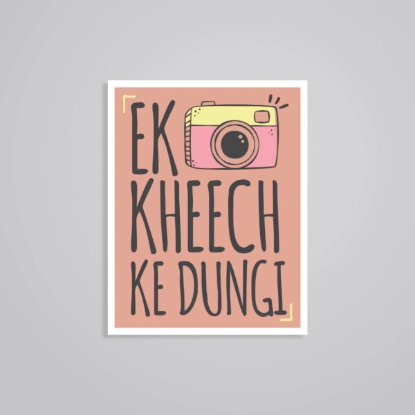 Ek Kheech K Dungi Witty Stickers Ek Kheech K Dungi Witty Stickers