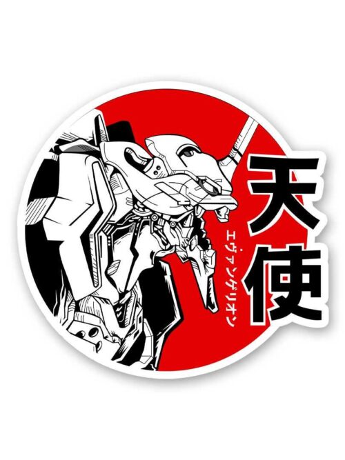Evangelion Sticker