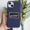 Evolution Of A Gamer Sticker