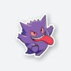 Gengar Pokemon Sticker