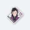 Genya Shinazugawa Sticker