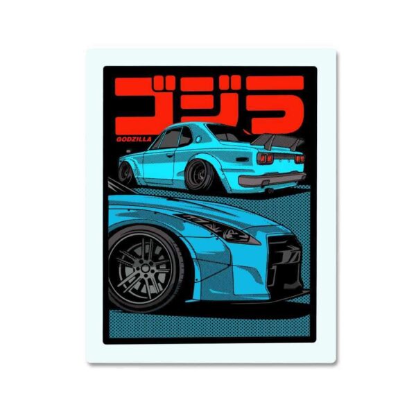 Godzilla Super Fast Sticker Godzilla Super Fast Sticker